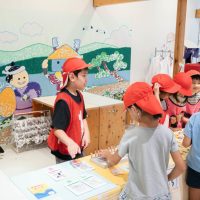 2025年9月19日_富士第一小学校