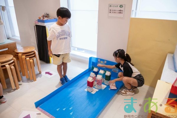 2025年9月22日_清水不二見小学校