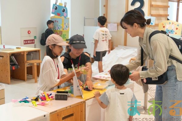 2025年8月26日_こどもバザール