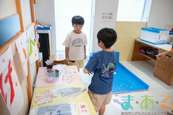 2025年9月22日_清水不二見小学校