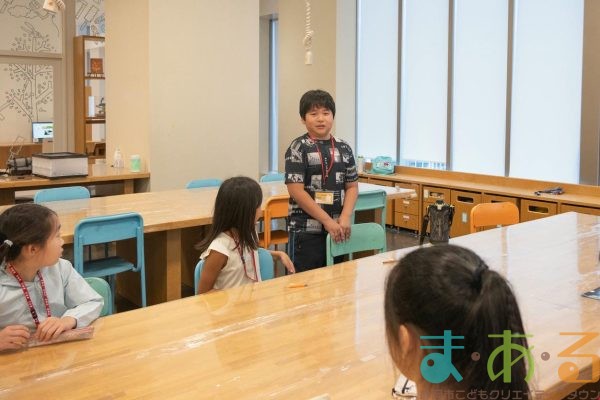 2025年9月13日_45期新人こども店長事前こども会議