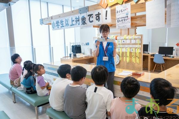 2025年9月12日_高部東小学校特別支援学級
