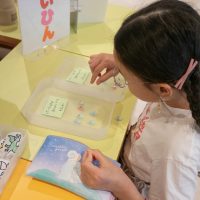 2025年8月22日_こどもバザール