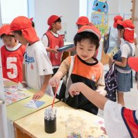 2025年9月19日_富士第一小学校