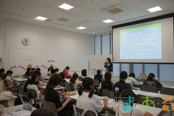 2025年9月20日_こども店長研修