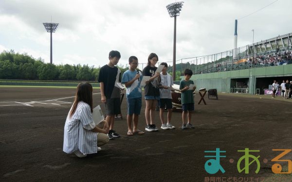 2025年9月7日_球場スタッフのお仕事に挑戦
