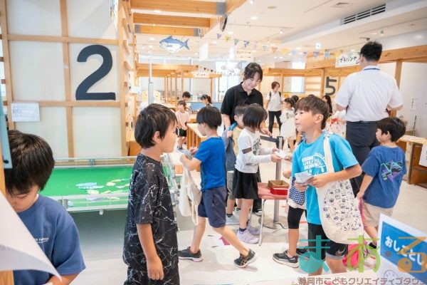 2025年9月22日_清水不二見小学校