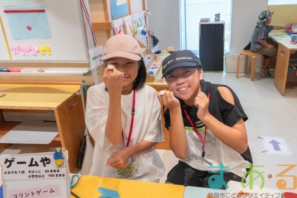 2025年8月26日_こどもバザール