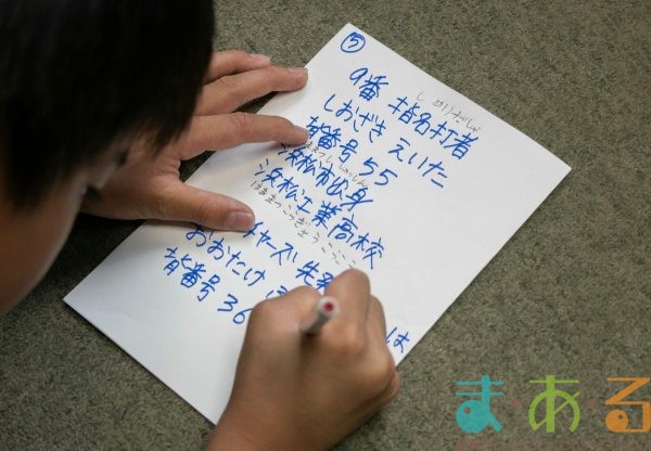 2025年9月7日_球場スタッフのお仕事に挑戦