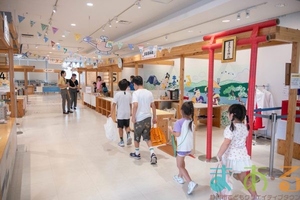 2025年9月12日_高部東小学校特別支援学級