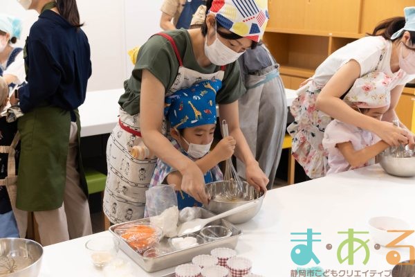 2025年9月27日_うさぎのにんじんカップケーキ作り
