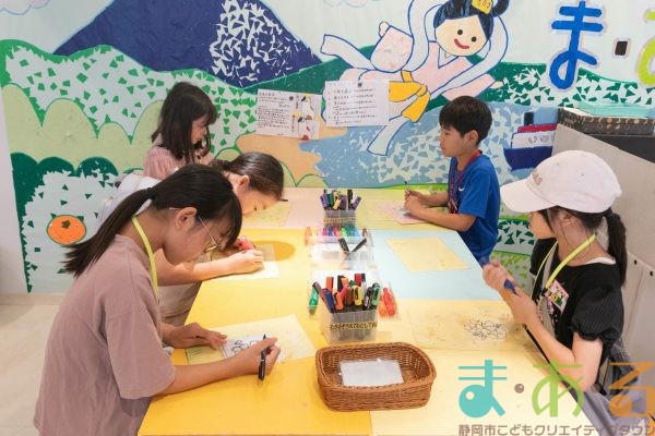 2025年8月17日_こどもバザール