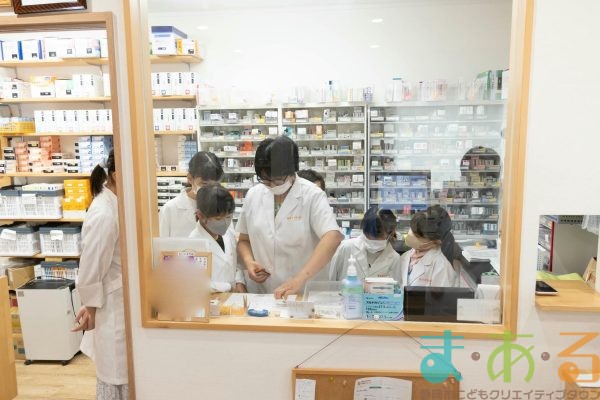 2025年9月14日_調剤薬局で薬剤師体験！