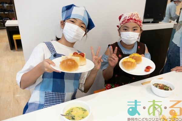 2025年9月23日_管理栄養士さんと朝食作り