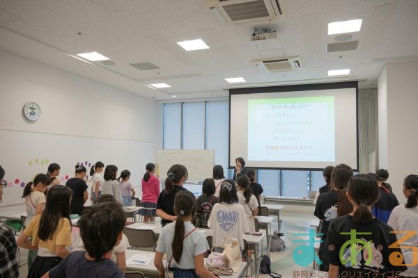 2025年9月20日_こども店長研修