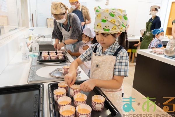 2025年9月27日_うさぎのにんじんカップケーキ作り