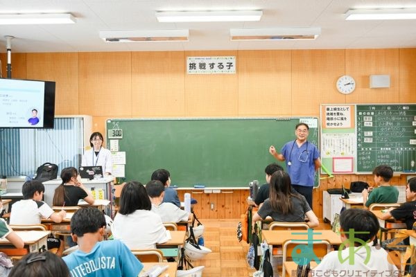 2025年9月9日_静岡市立清水庵原小学校_