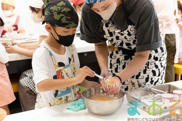 2025年9月27日_うさぎのにんじんカップケーキ作り