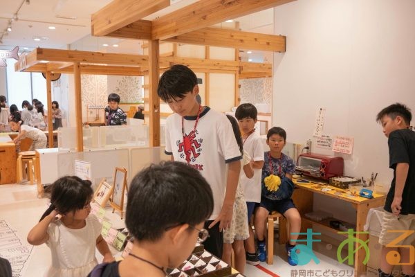 2025年9月13日_45期新人こども店長事前こども会議