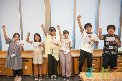 2025年9月13日_45期新人こども店長事前こども会議