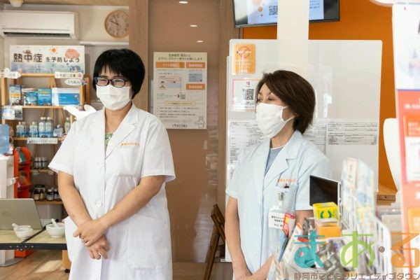 2025年9月14日_調剤薬局で薬剤師体験！
