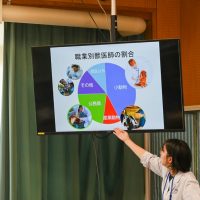 2025年9月9日_静岡市立清水庵原小学校_