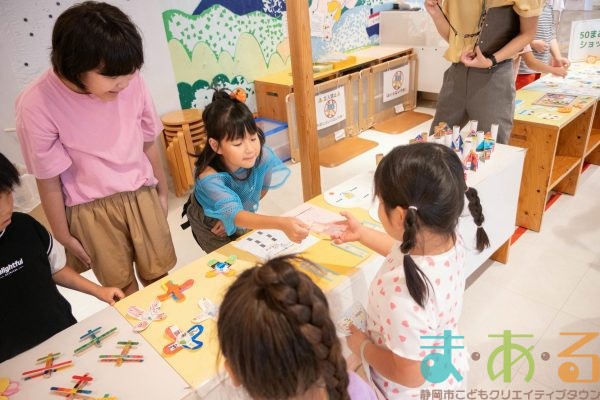 2025年9月12日_高部東小学校特別支援学級