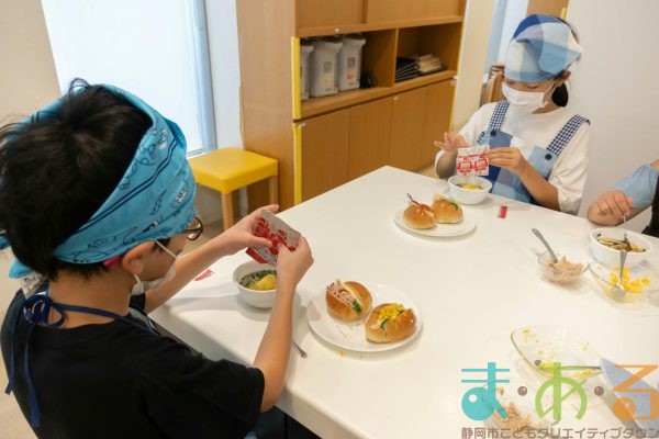 2025年9月23日_管理栄養士さんと朝食作り
