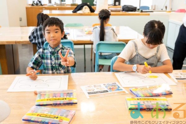 2025年9月28日_おいしい給食を宣伝するおしごと