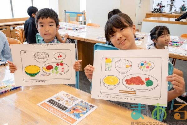 2025年9月28日_おいしい給食を宣伝するおしごと
