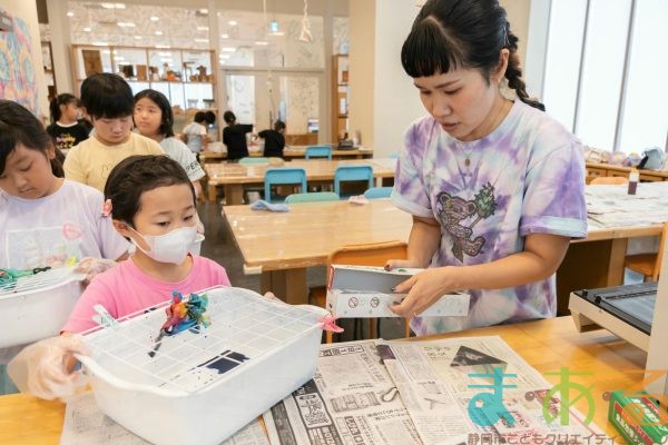 2025年9月15日_タイダイ染めで巾着袋を作ろう！
