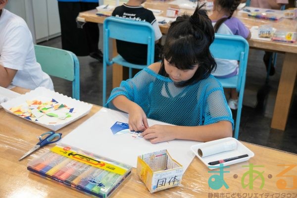 2025年9月12日_高部東小学校特別支援学級