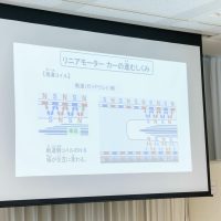 2025年9月6日_電磁力推進車を作ろう！_