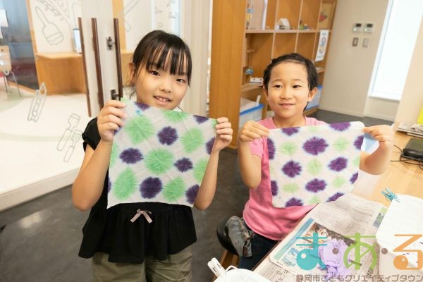 2025年9月15日_タイダイ染めで巾着袋を作ろう！