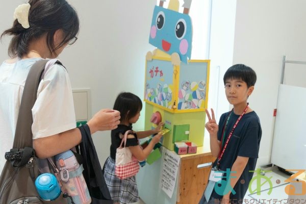 2025年8月26日_こどもバザール