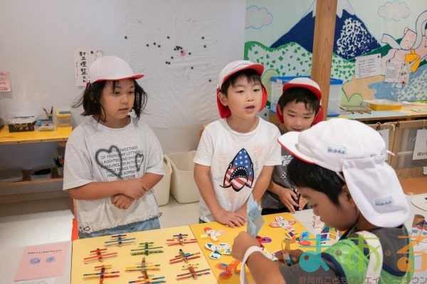 2025年9月19日_富士第一小学校