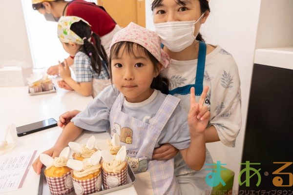 2025年9月27日_うさぎのにんじんカップケーキ作り