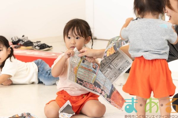 2025年9月26日_わくわく体操広場