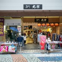 2025年10月4日_ハロウィン商店街おさんぽパレード