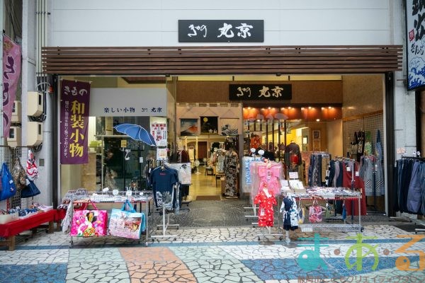 2025年10月4日_ハロウィン商店街おさんぽパレード