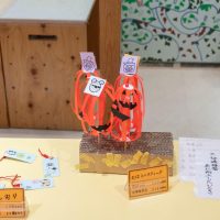 2025年10月4日_こどもバザール