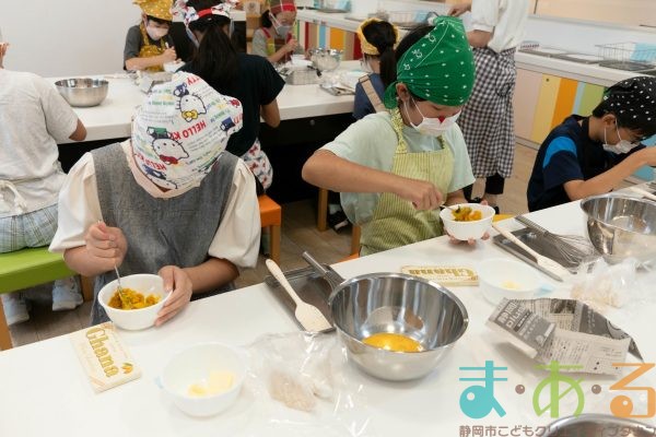 2025年10月13日_かぼちゃのブロンディを作ろう