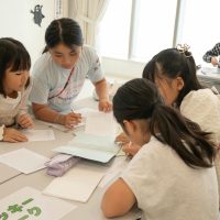 2025年10月18日_45期こども会議