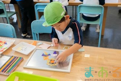 2025年10月7日_東海大学附属翔洋幼稚園