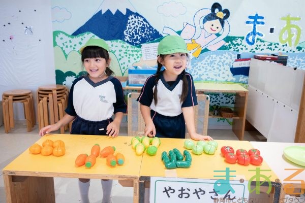 2025年10月7日_東海大学附属翔洋幼稚園