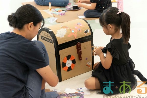 2025年10月12日_ハロウィンボックスを作ろう