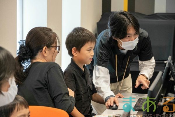 2025年10月5日_デジタルであそぼう！キッズパソコン入門