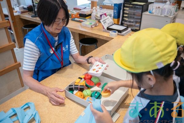 2025年10月7日_東海大学附属翔洋幼稚園