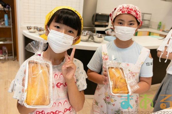 2025年10月13日_かぼちゃのブロンディを作ろう