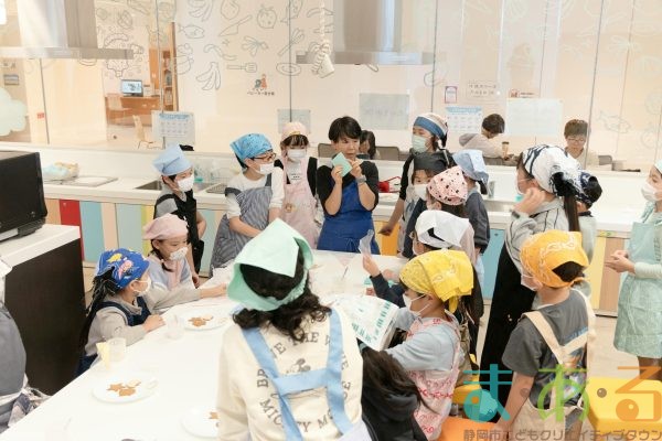 2025年10月25日_アイシングクッキー